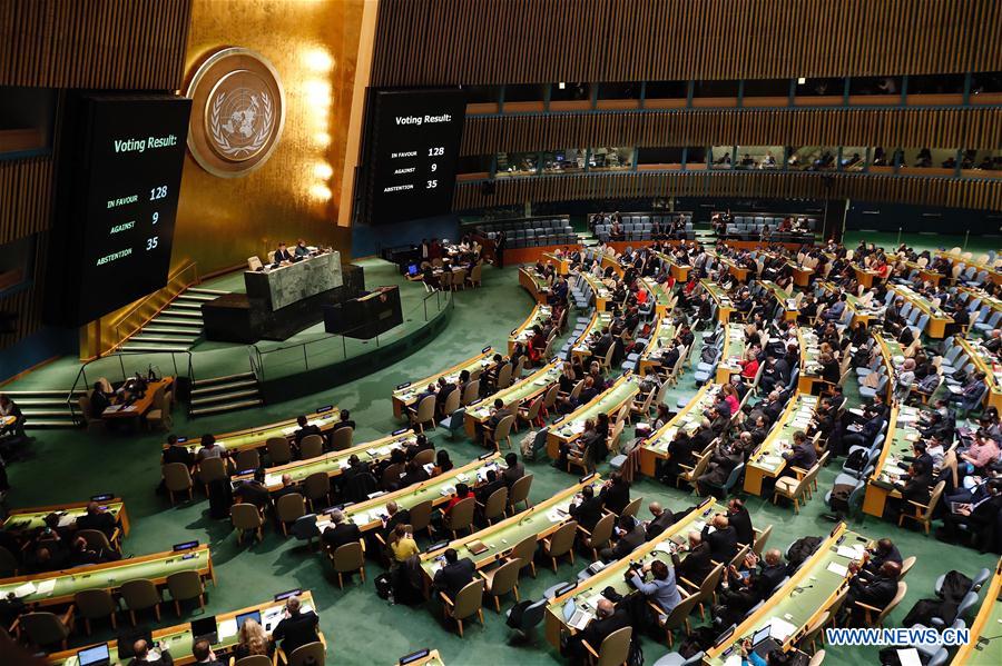 UN-GENERAL ASSEMBLY-RESOLUTION-STATUS OF JERUSALEM-ADOPTION