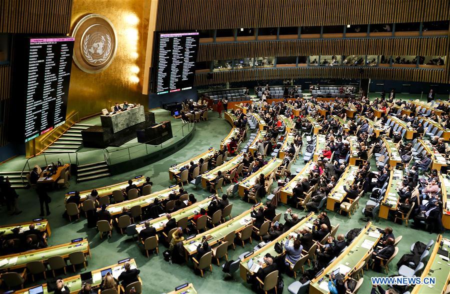 UN-GENERAL ASSEMBLY-RESOLUTION-STATUS OF JERUSALEM-ADOPTION