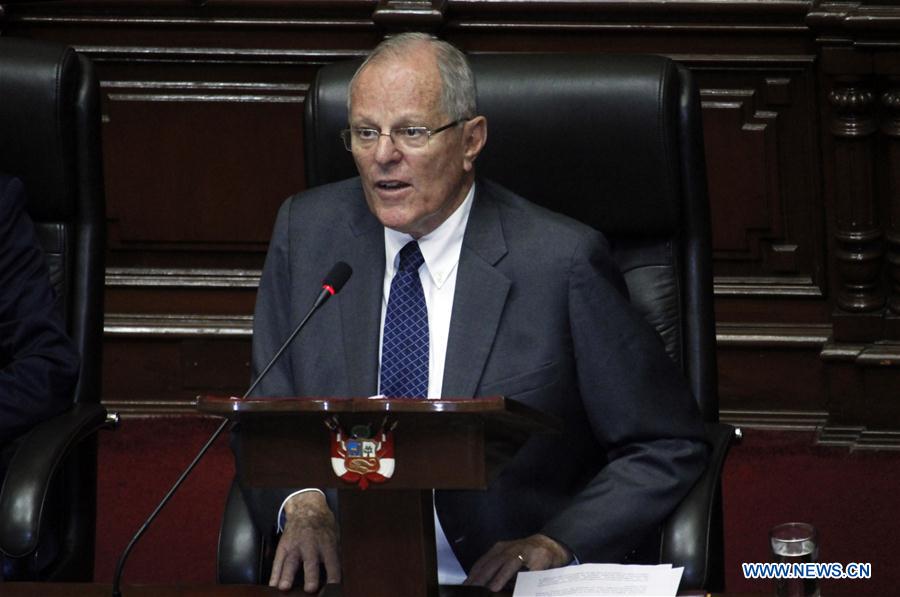 PERU-LIMA-PRESIDENT-IMPEACHMENT VOTE