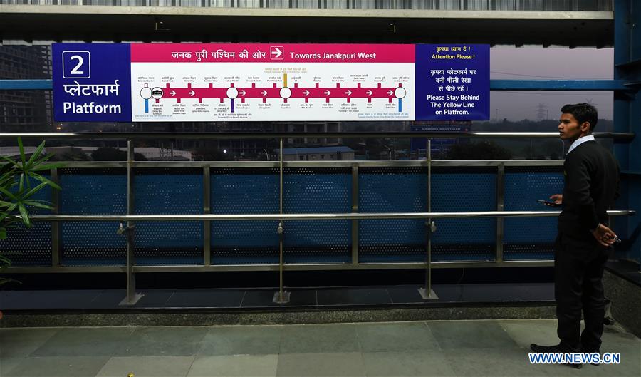 INDIA-NEW DELHI-METRO-MAGENTA LINE-LAUNCHING