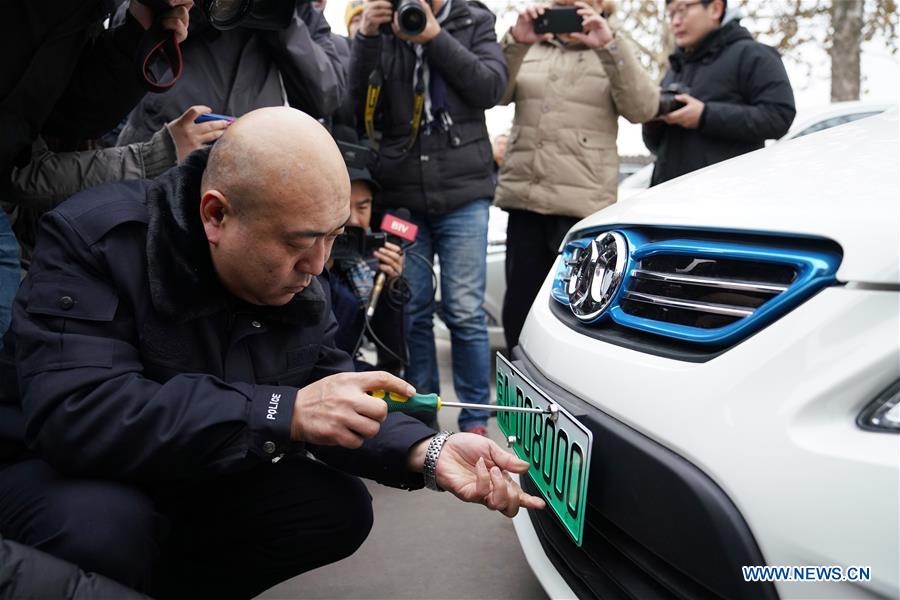 CHINA-BEIJING-PLATES FOR NEW ENERGY VEHICLES-INTRODUCTION (CN)