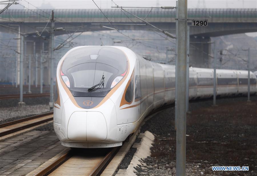 CHINA-GUIZHOU-FUXING BULLET TRAIN (CN)