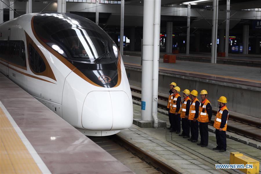 CHINA-GUIZHOU-FUXING BULLET TRAIN (CN)