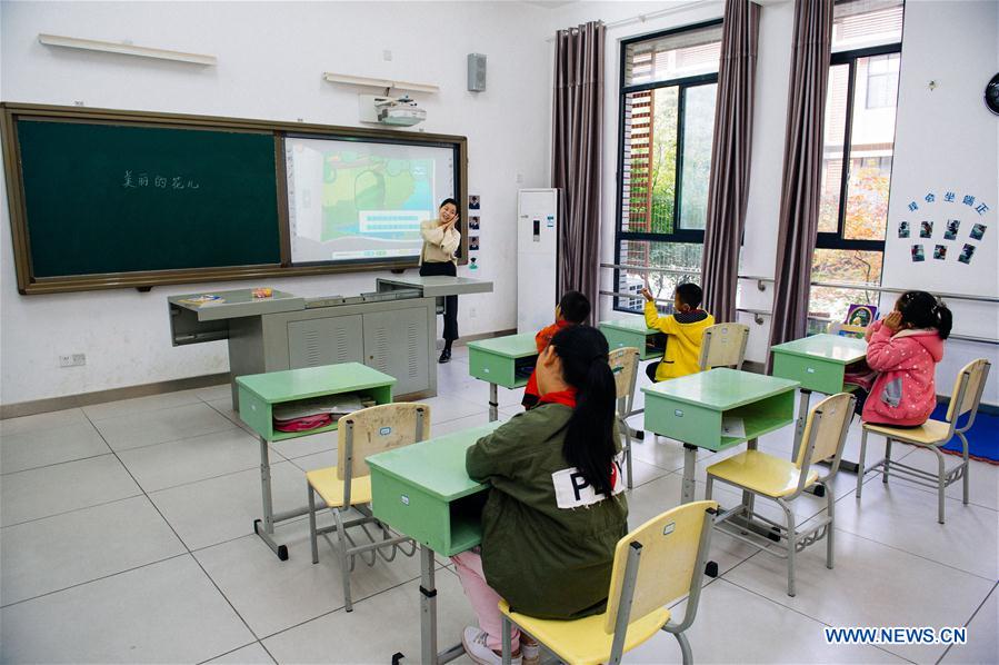 CHINA-HUNAN-SPECIAL EDUCATION SCHOOL(CN)