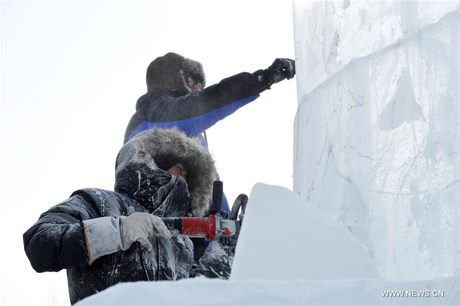 CHINA-HARBIN-ICE SCULPTURE-COMPETITION (CN)