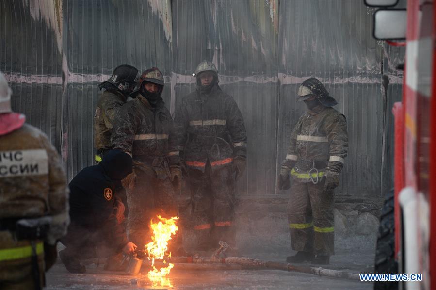 RUSSIA-NOVOSIBIRSK-FIRE