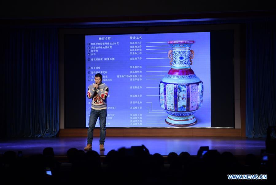 CHINA-BEIJING-PALACE MUSEUM-VOLUNTEERS (CN)