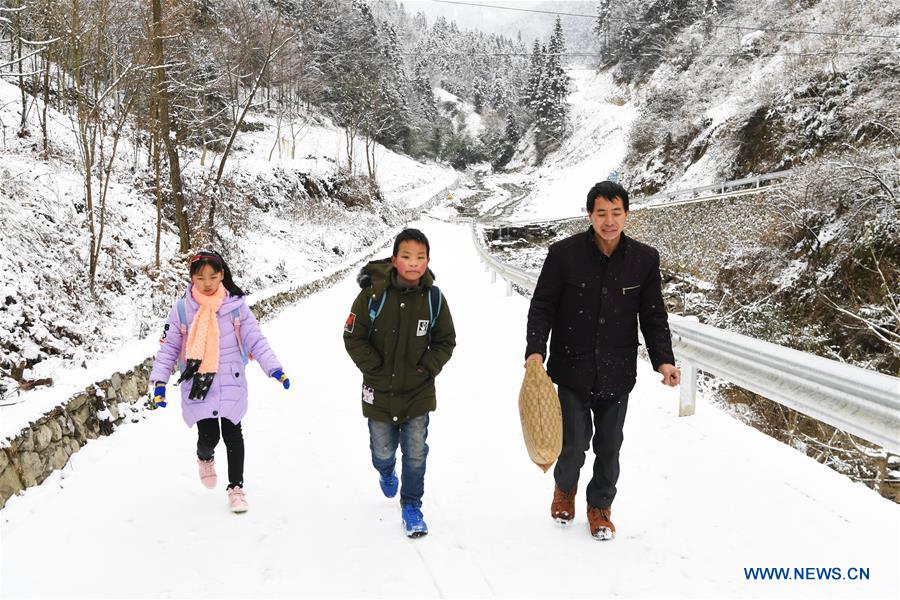 CHINA-CHONGQING-SNOWFALL (CN)