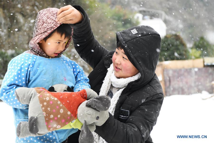 CHINA-CHONGQING-SNOWFALL (CN)