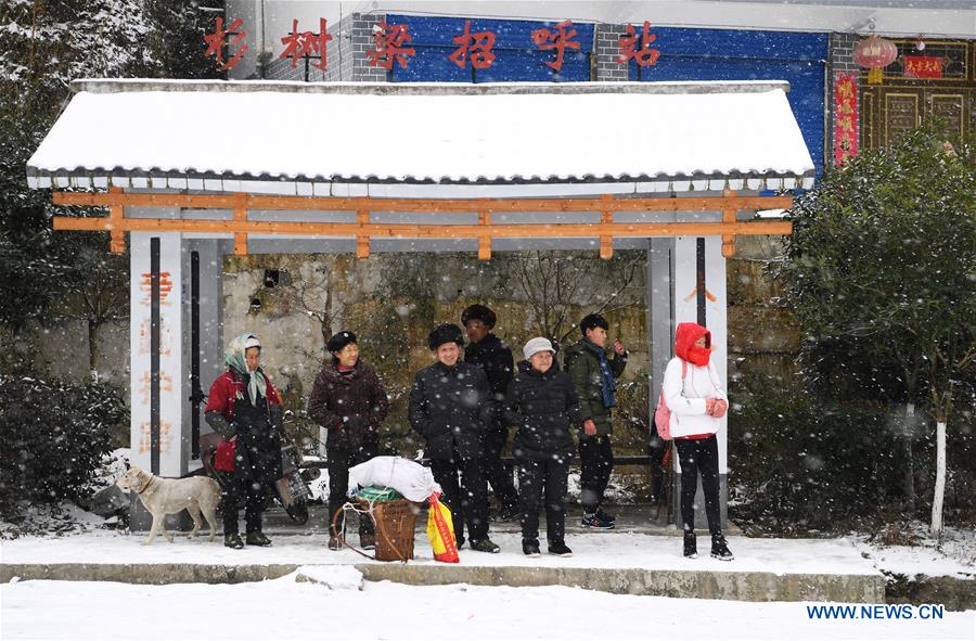 CHINA-CHONGQING-SNOWFALL (CN)