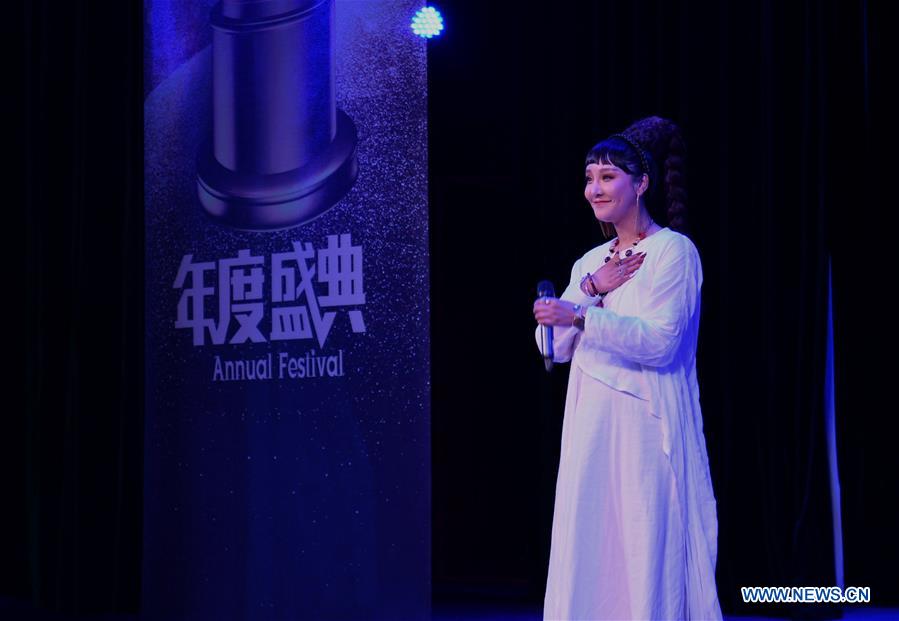 CHINA-LHASA-MUSIC-AWARDING CEREMONY (CN)