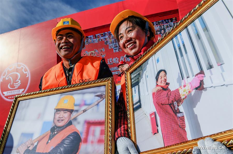 CHINA-BEIJING-WORKERS-PORTRAIT PHOTO (CN)