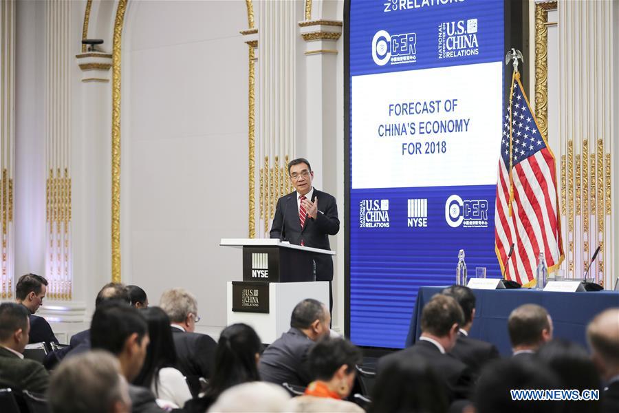 U.S.-NEW YORK-CHINA ECONOMY 2018 FORECAST