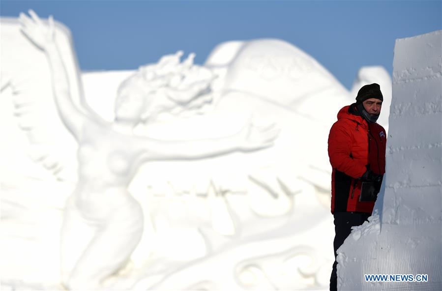 CHINA-HARBIN-SNOW SCULPTURE (CN)