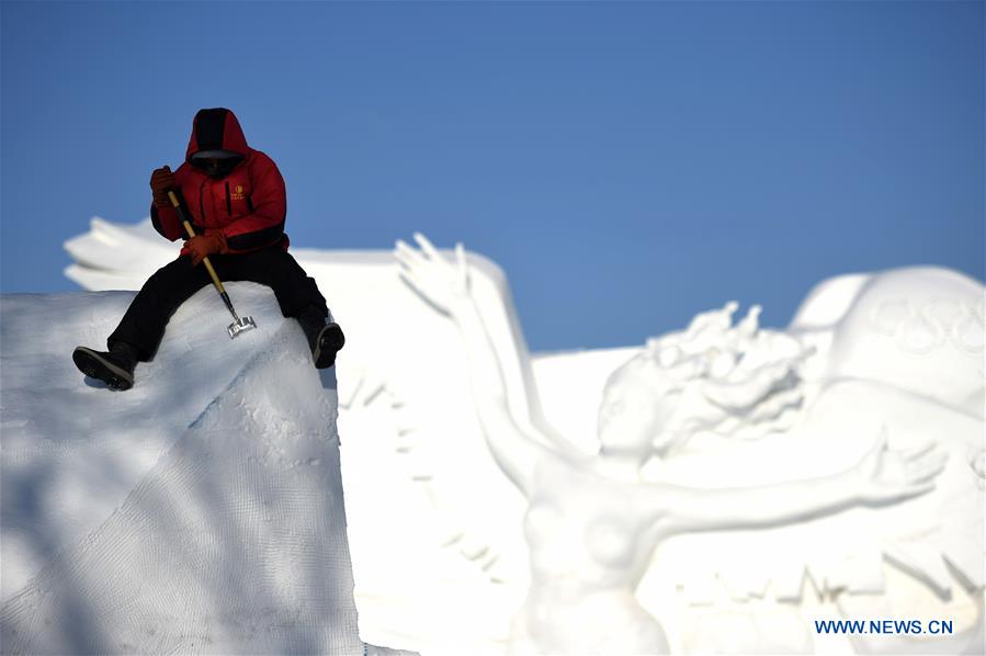 CHINA-HARBIN-SNOW SCULPTURE (CN)