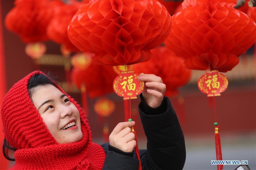 #CHINA-BEIJING-TEMPLE FAIR-PREPARATIONS (CN)
