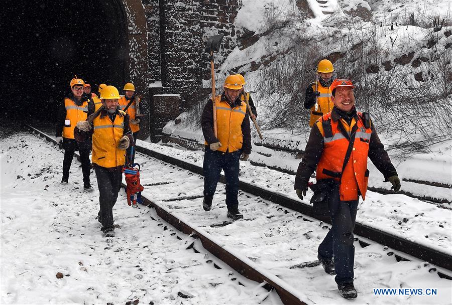 CHINA-HENAN-SANMENXIA-RAILWAY TUNNEL-DEICING (CN)