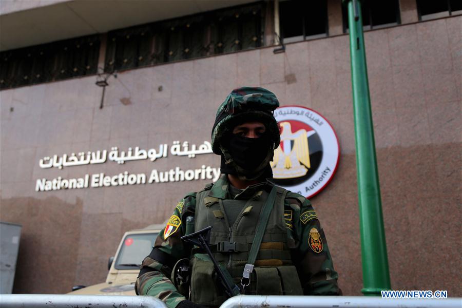 EGYPT-CAIRO-PRESIDENTIAL ELECTIONS