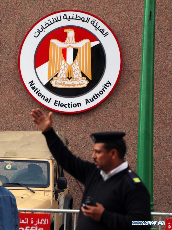 EGYPT-CAIRO-PRESIDENTIAL ELECTIONS