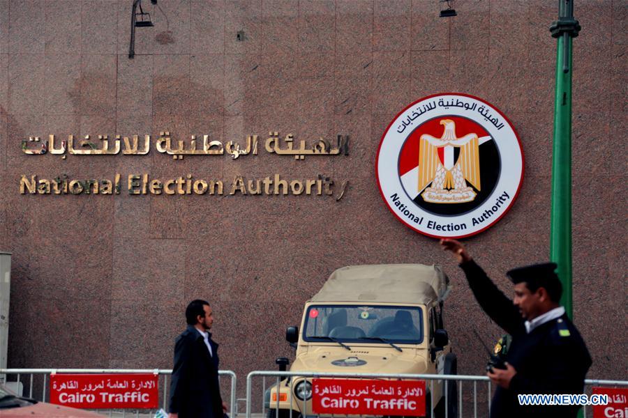 EGYPT-CAIRO-PRESIDENTIAL ELECTIONS