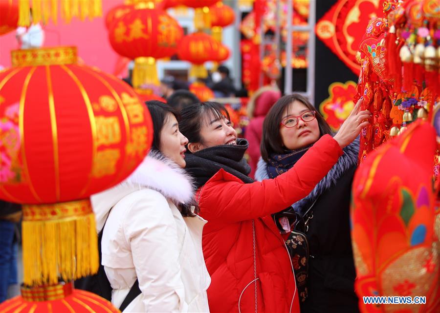 What is the Chinese New Year, Cultural Festivals