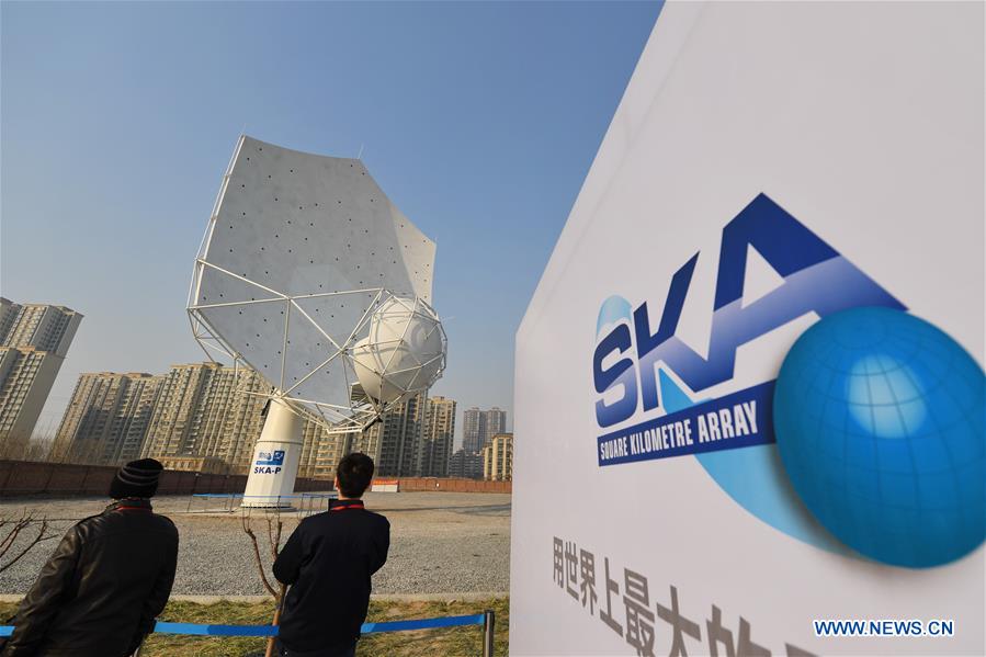 CHINA-SHIJIAZHUANG-SKA RADIO TELESCOPE-PROTOTYPE-UNVEILING(CN)