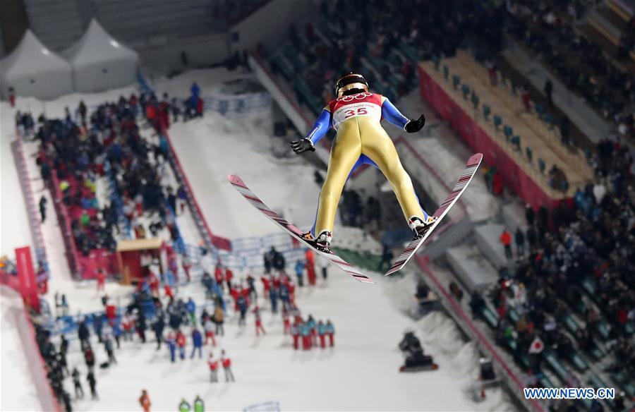 men"s normal hill individual qulification round of ski jumping