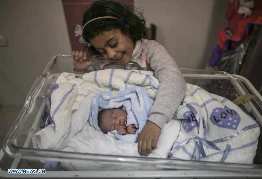 MIDEAST-GAZA-SPERM SMUGGLING