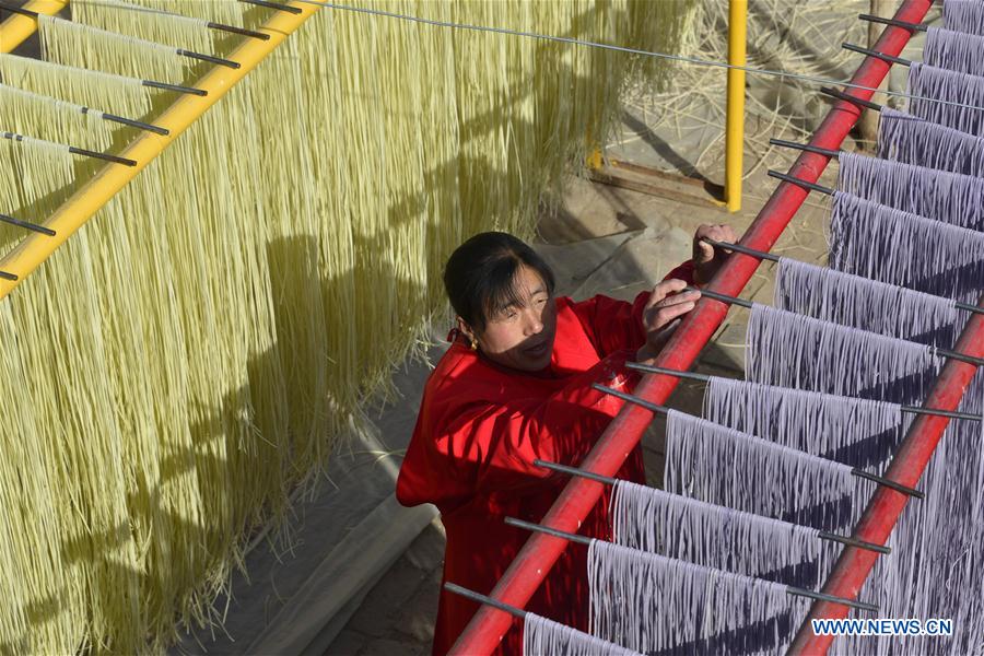 #CHINA-SHANDONG-CHIPING-DRIED NOODLES (CN)