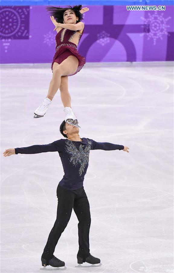 China's pair Sui/Han lead figure skating short program at PyeongChang