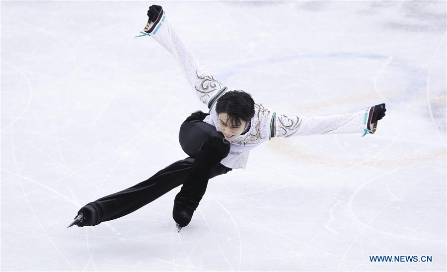 Yuzuru Hanyu (JPN) - Gold Medal, Men's Figure Skating