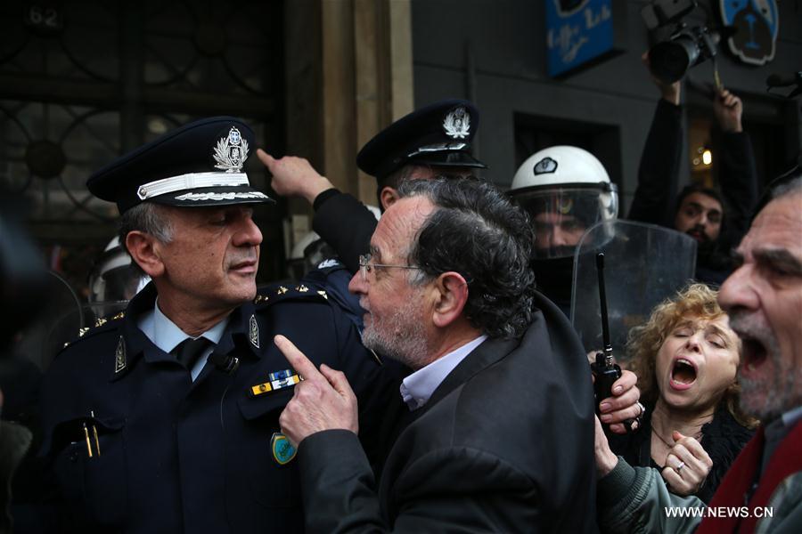 GREECE-ATHENS-FORECLOSED PROPERTIES-AUCTIONS-PROTEST