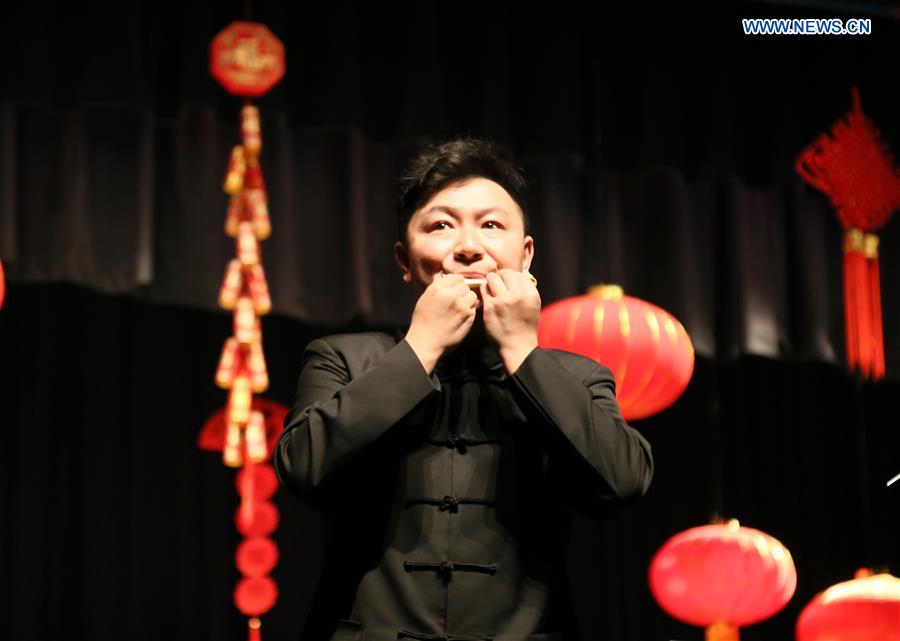 U.S.-MUSCATINE-CHINESE NEW YEAR CONCERT