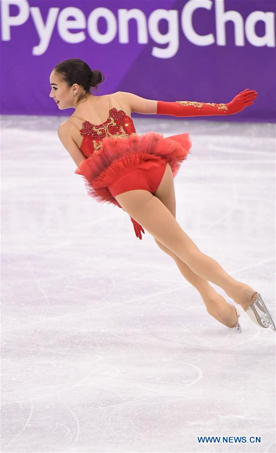 Alina Zagitova wins ladies' single figure skating free skating at