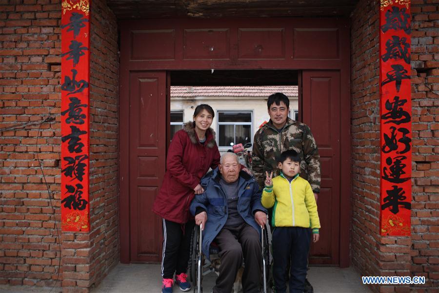 CHINA-SHANDONG-LAIXI-FAMILY-ASSISTANCE (CN)