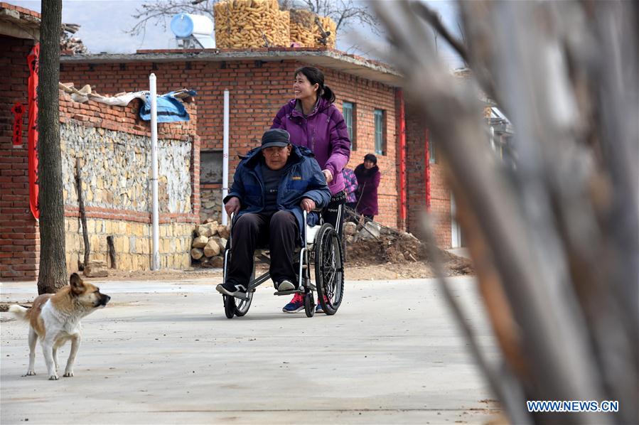 CHINA-SHANDONG-LAIXI-FAMILY-ASSISTANCE (CN)