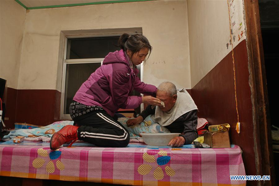 CHINA-SHANDONG-LAIXI-FAMILY-ASSISTANCE (CN)