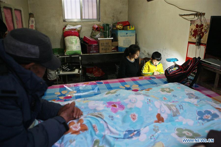 CHINA-SHANDONG-LAIXI-FAMILY-ASSISTANCE (CN)