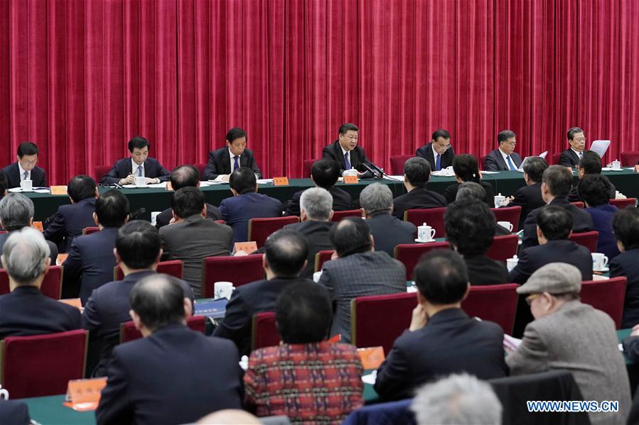 CHINA-BEIJING-CPC-ZHOU ENLAI-SYMPOSIUM (CN)