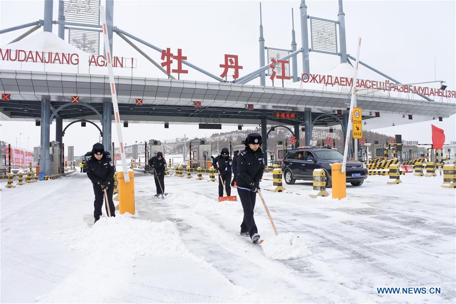 #CHINA-HEILONGJIANG-MUDANJIANG-SNOW SWEEPING (CN)