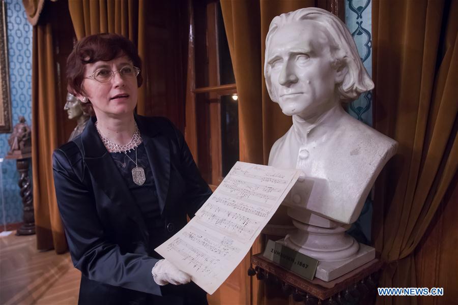 HUNGARY-BUDAPEST-LISZT-MANUSCRIPTS