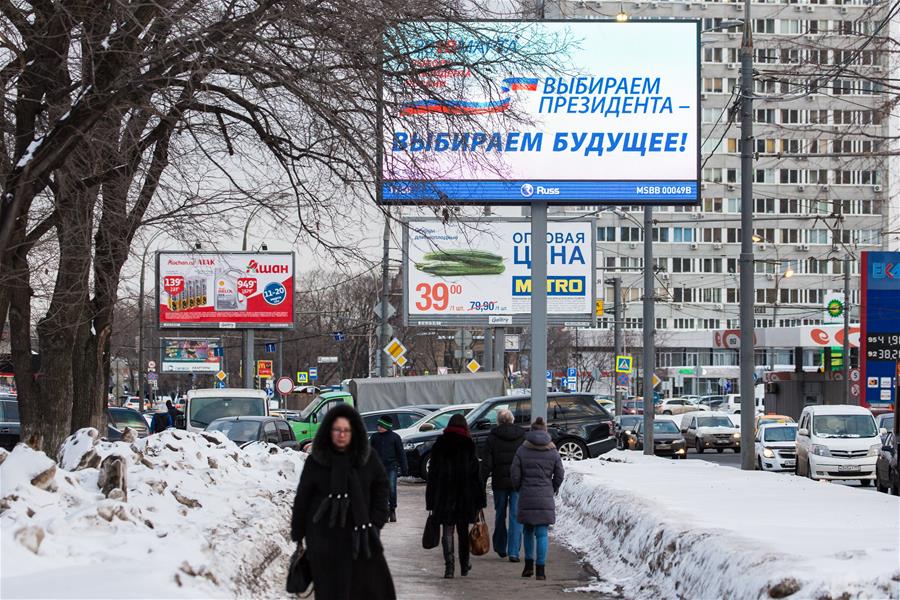 RUSSIA-MOSCOW-PRESIDENTIAL ELECTION