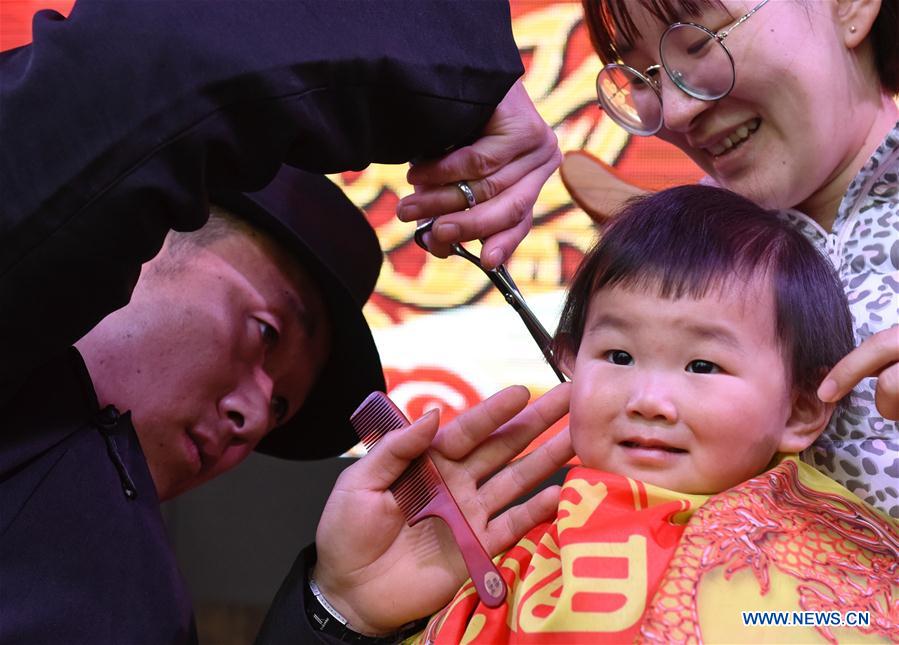 Child Gets Haircut To Greet Er Yue Er In China S Anhui Xinhua