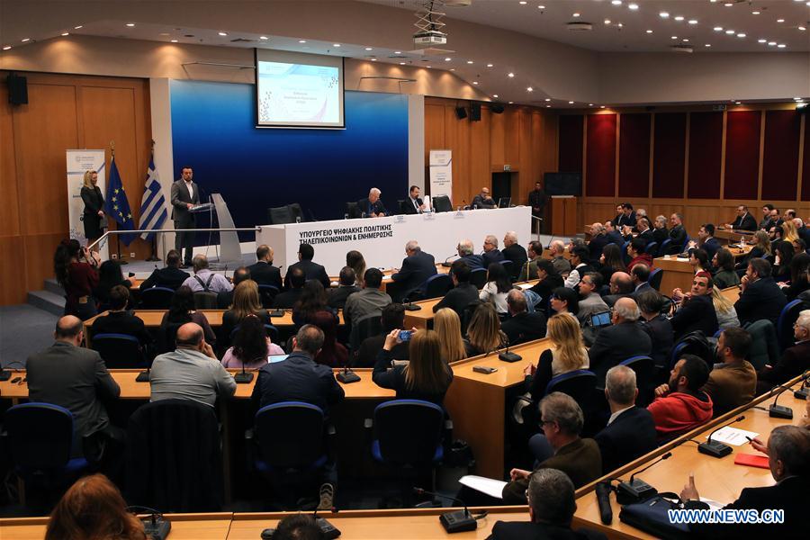 GREECE-ATHENS-SPACE AGENCY-LAUNCH