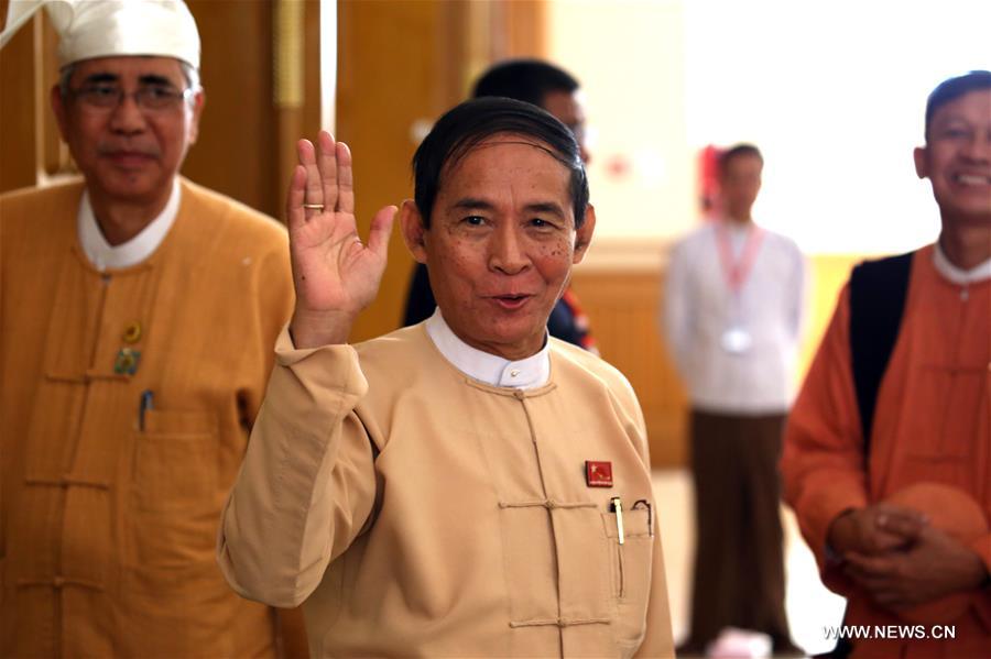 MYANMAR-NAY PYI TAW-VICE PRESIDENTIAL-NOMINATION