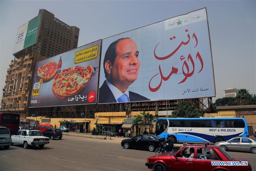 EGYPT-CAIRO-PRESIDENTIAL ELECTION-AL-SISI