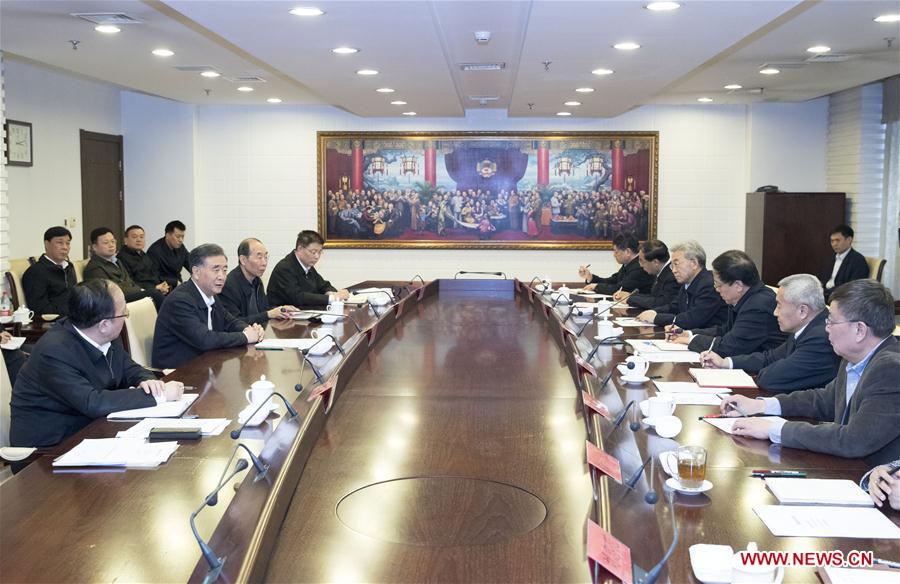 CHINA-BEIJING-WANG YANG-NON-COMMUNIST PARTIES-ACFIC-VISITS (CN)