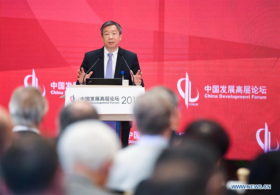 CHINA-BEIJING-DEVELOPMENT-FORUM (CN)