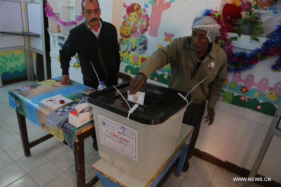 EGYPT-CAIRO-PRESIDENTIAL ELECTION