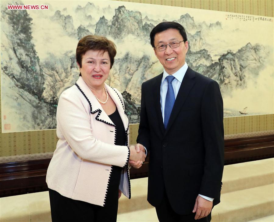 CHINA-BEIJING-HAN ZHENG-WORLD BANK-CEO-MEETING (CN)